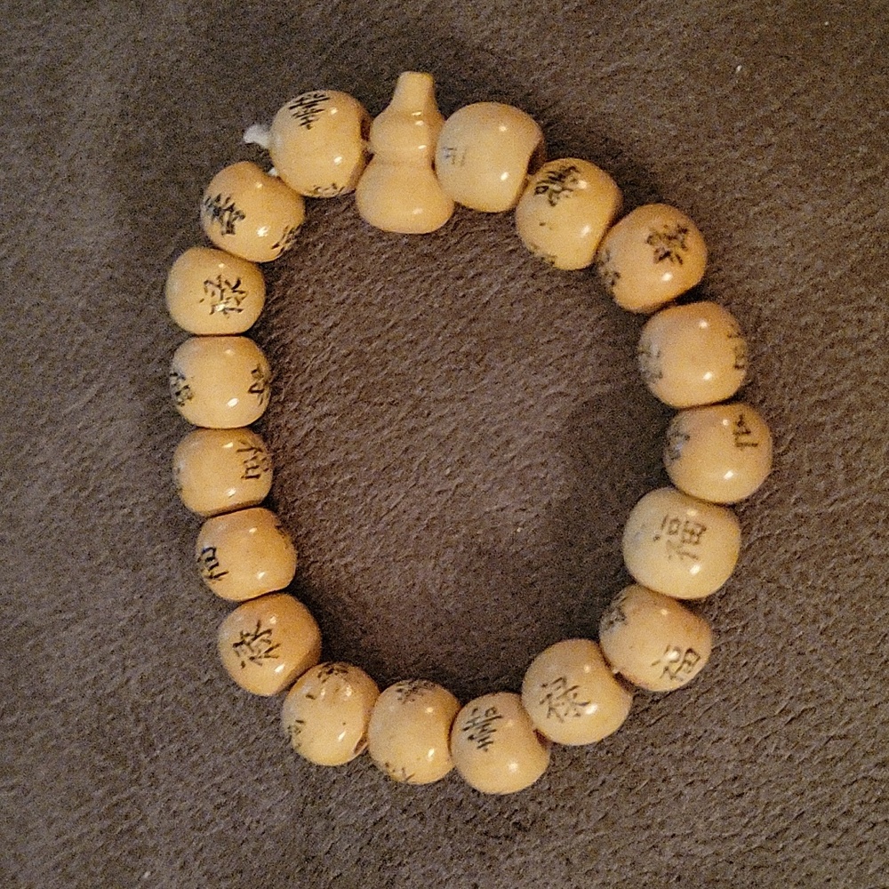 Bracelet with Chinese Characters